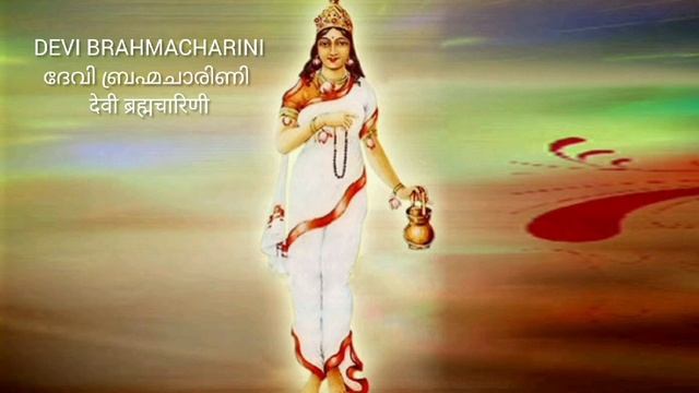 Brahmacharini | Navaratri Shlokas | Vidya Viswanath