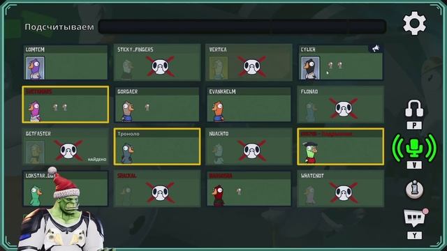 [Goose Goose Duck] ГУСИ С ПОДПИСЧИКАМИ