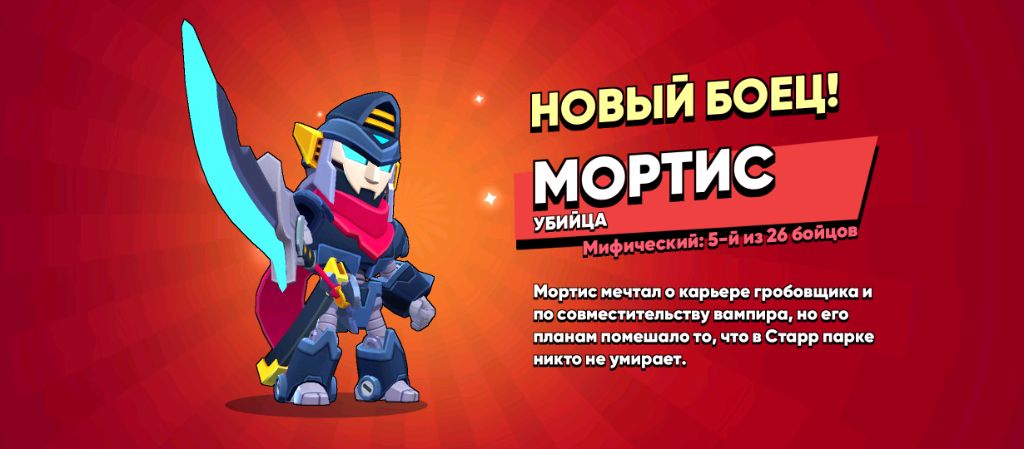 играем с Андреем смотреть онлайн