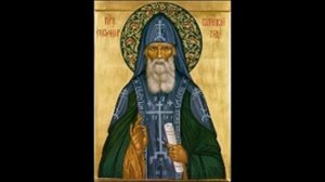 От Меня это было - Серафим Вырицкий