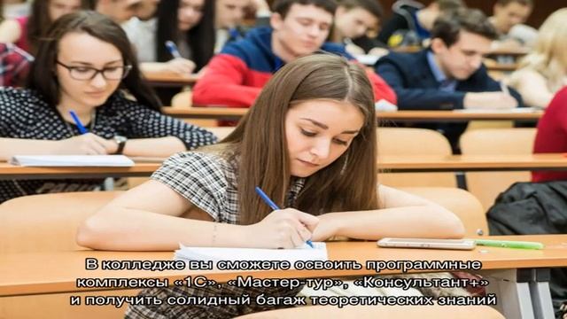 Что такое колледж при университете смотреть онлайн