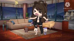 🌠Моя сестра думает что я её мама!🌠Gacha Life🌠