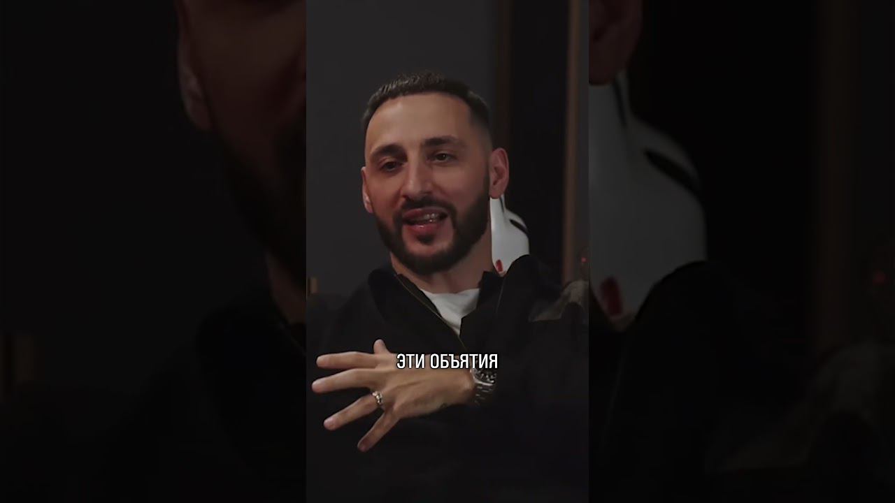 L'ONE ПРО ДОЧЕРЕЙ смотреть онлайн