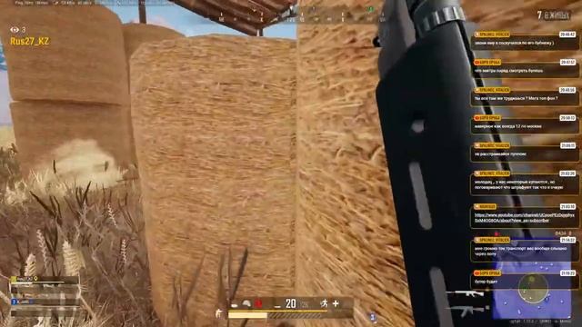 PUBG GO GO GO смотреть онлайн