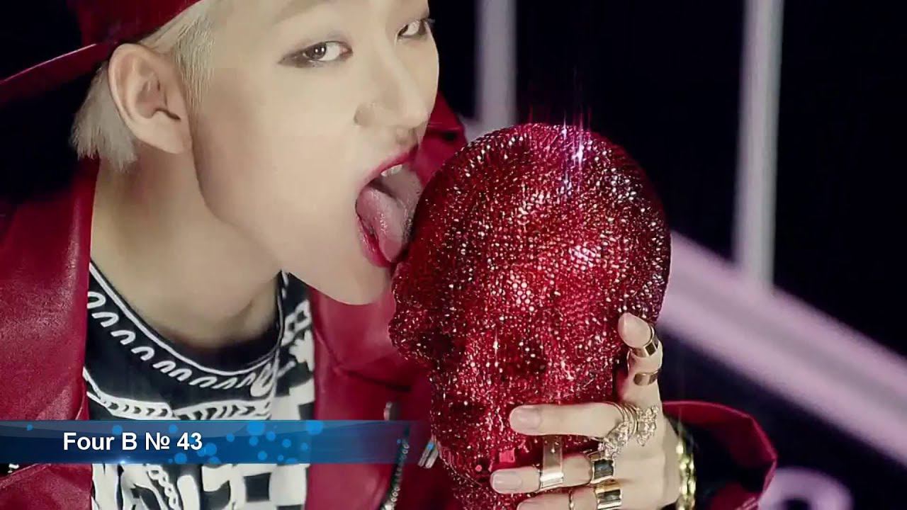 Four B - Музей (Block B, CNBlue, Zion.T)