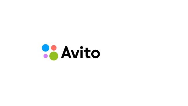 Avito avto logo anim v2 смотреть онлайн