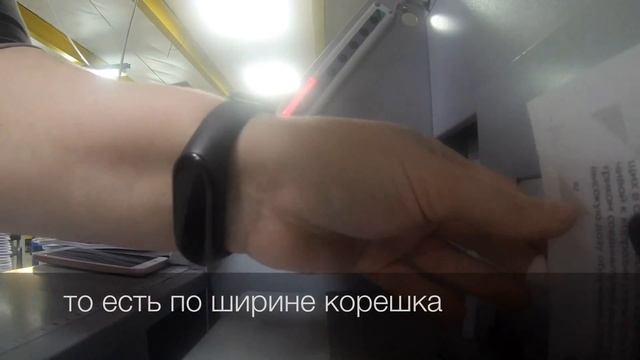 КБС и КШС в цифровой типографии GCprint.ru