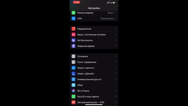 Не работает функция Apple CarPlay. Причины и способы восстановления. смотреть онлайн