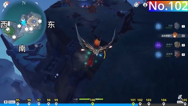 All 185 Chest In Enkanomiya | ALL CHEST ROUTE LOCATIONS | 100% Exploration | Genshin Impact 2.4