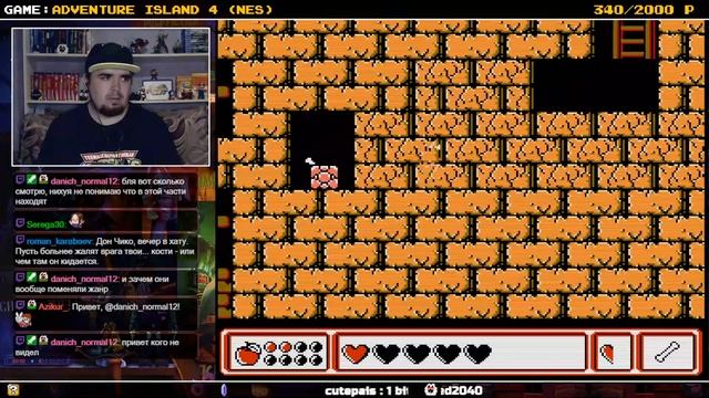 ADVENTURE ISLAND 4 ► NES ► ПРОХОЖДЕНИЕ ► ЧАСТЬ 4 смотреть онлайн