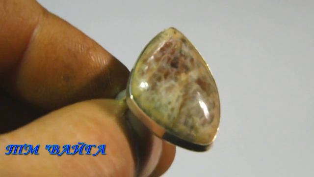 Кольца с солнечным камнем смотреть онлайн