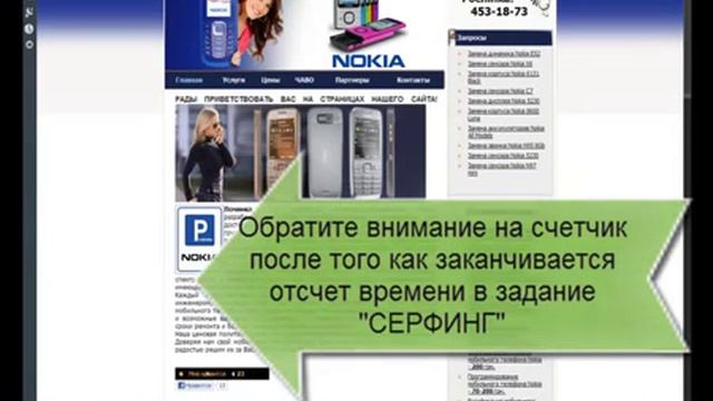 World Of Tanks Золото + Прем на месяц БЕСПЛАТНО) смотреть онлайн