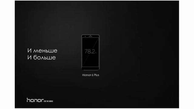 Вебинар 345G №5:  Обзор абонентских устройств Honor компании Huawei