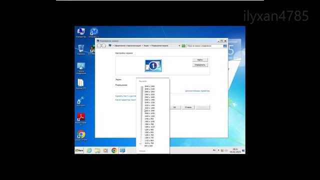 Обзор говносборки Windows 7 Ultimate SP1 NL3 by OVGorskiy смотреть онлайн