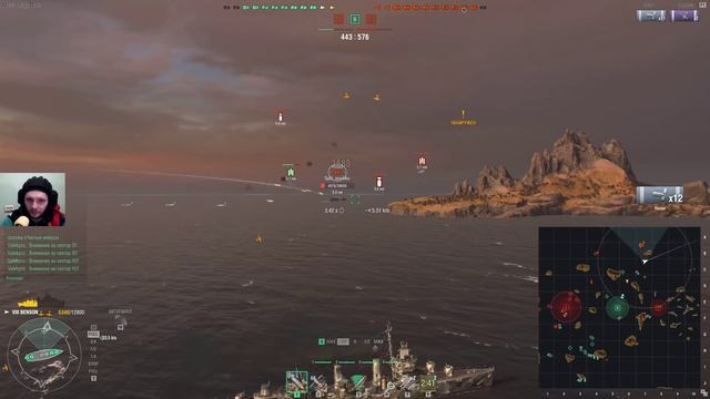 БЫСТРЫЕ И ОПАСНЫЕ. ЧАСТЬ 7. Стрим по WORLD of WARSHIPS от SAS GAME c z1ooo смотреть онлайн