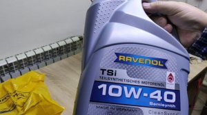 Масло для двигателя Ravenol TSi 10W40