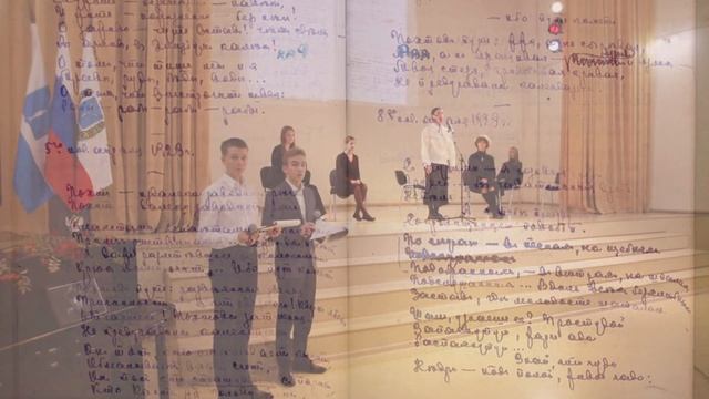 Мне имя - Марина смотреть онлайн