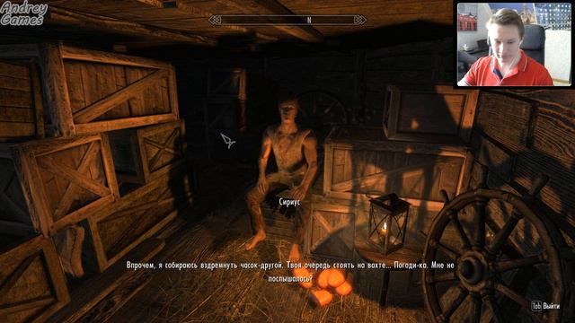НОВЫЙ СКАЙРИМ ??? ► Enderal #1 смотреть онлайн
