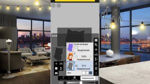 {Туториал} [Как сделать тень из точек в Ibis paint x]