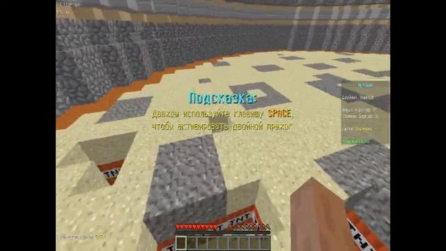 Майнкрафт | Мини-игры | TNT Run | №1 смотреть онлайн