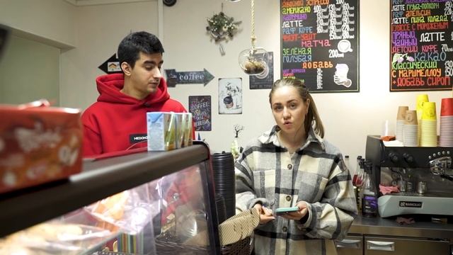 Как открыть кофейню с нуля? Кофе с собой как бизнес смотреть онлайн