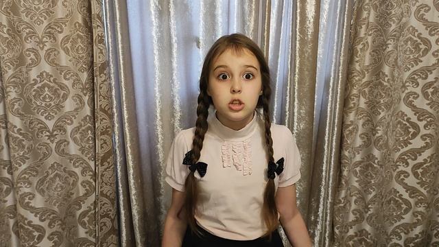 С.Михалков "Прогулка". Читает Анастасия Корпунова (8 лет). смотреть онлайн