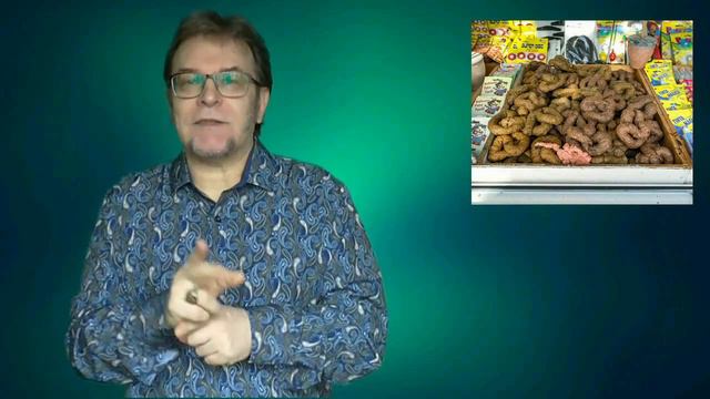 ЗАСРАНЦЫ. ТРАДИЦИОННЫЙ СУВЕНИР КАТАЛОНИИ. смотреть онлайн