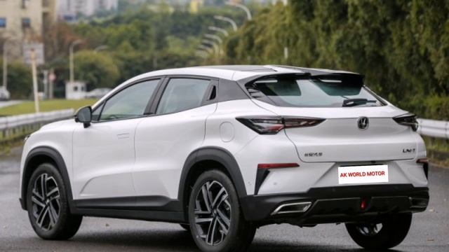 changan UNI T in pakistan смотреть онлайн