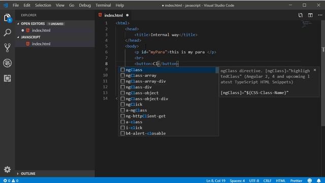07 internal way javascript смотреть онлайн