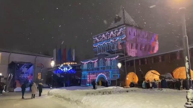 Нижний Новгород. Новогодний Кремль смотреть онлайн