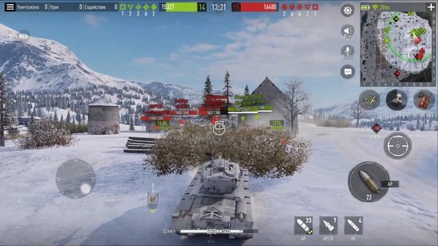 Ветка Китайские ЛТ, 132 - ласточка!!!) Рейтинговые бои!) Tank Company ApaPySHIT!!) смотреть онлайн