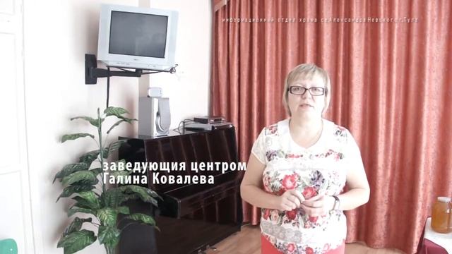 Медовый спас в детском доме. смотреть онлайн