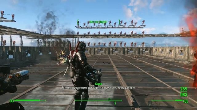 Платные Моды или «Клуб творчества» для Fallout 4 и Skyrim смотреть онлайн