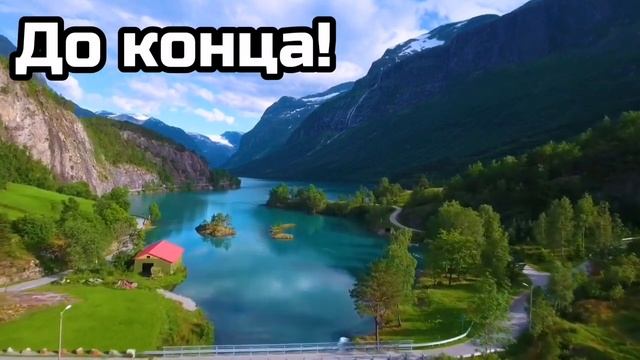 Сначала айфон мне купи,потом любовь.Интересные истории из жизни.Жизненные истории смотреть онлайн