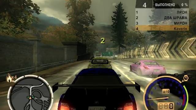 need for speed most wanted толлбут 3 штуки 1 спринт ряд океан 1 драг океан порт смотреть онлайн