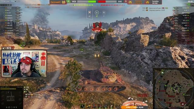 ? Skorpion G - АКТУАЛЕН СПУСТЯ ПОЧТИ 6 ЛЕТ ? World of Tanks смотреть онлайн