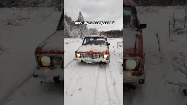 ушла легенда ? #уаз #уазик #469 #2106 #оффроуд #зима #засел #застрял смотреть онлайн
