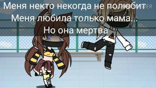 Огненная девочка [1 серия\¿¿¿][2сезон]