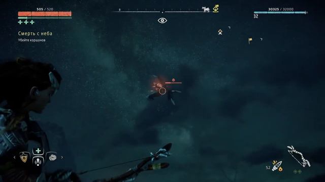 HORIZON ZERO DAWN (СТРИМ - 11/ДОП. ЗАДАНИЯ, СЮЖЕТ) смотреть онлайн