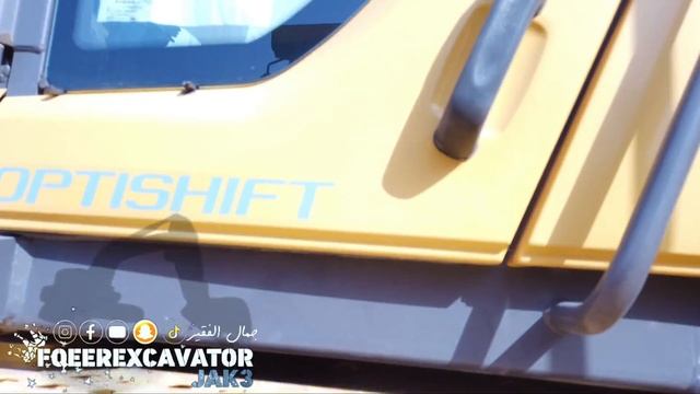 شيول فولفو شركة الفطيم جده ? Volvo Wheel Loaders L150H смотреть онлайн