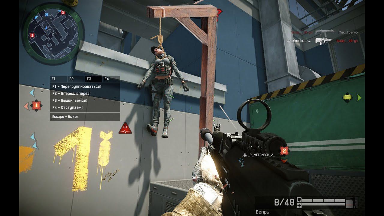 Варфейс. Много смертей. смотреть до конца! смотреть онлайн