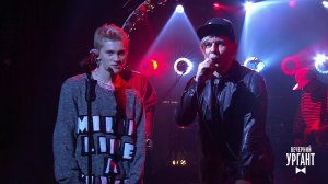 Даня Милохин, Мумий Тролль - "Башня". Вечерний Ургант. Фрагмент выпуска от 24.12.2021