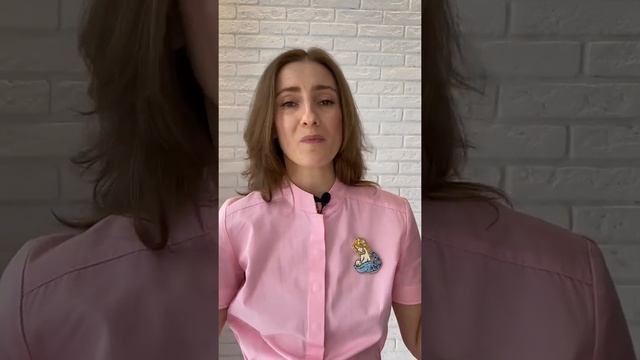 Как проходит консультация специалиста по грудному вскармливанию? Александра Орлова смотреть онлайн