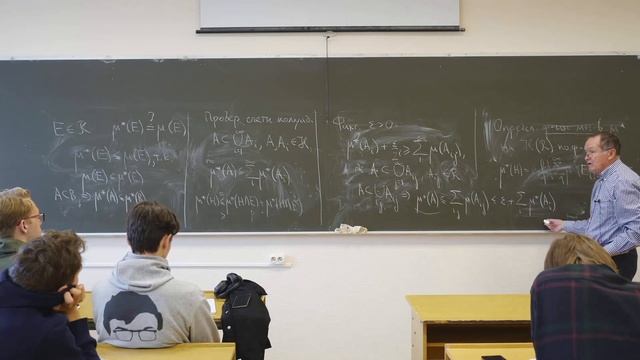 Ульянов В.В. | Лекция 4 по Математическим основам теории вероятностей, 2022 | ВМК МГУ смотреть онлайн