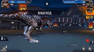 Индоминус против 99 велоцерапторов  Jurassic World The Game прохождение на русском