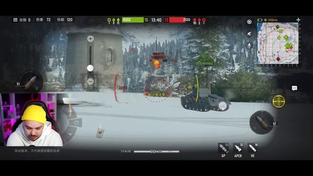 УБИЙЦА WoT Blitz ВЫШЕЛ! ПЕРВЫЙ ОБЗОР ББ НА ТЕЛЕФОН TANK COMPANY смотреть онлайн