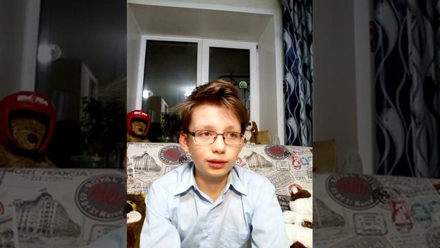 Что делать если тебя гнобят в школе смотреть онлайн