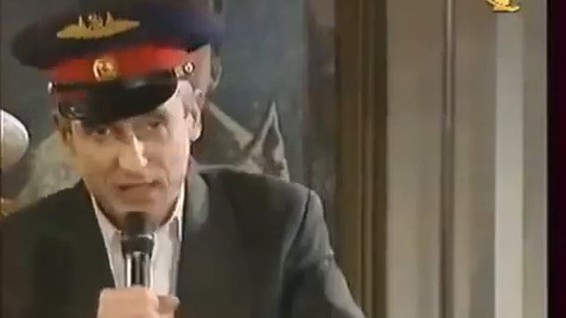 Стой, кто идёт? 1997 смотреть онлайн