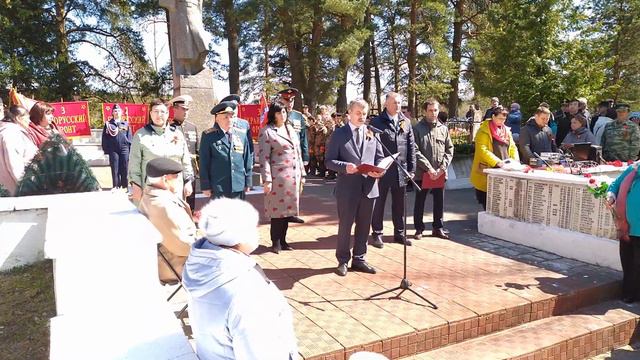 День победы в городе Торопец 2021 г. смотреть онлайн
