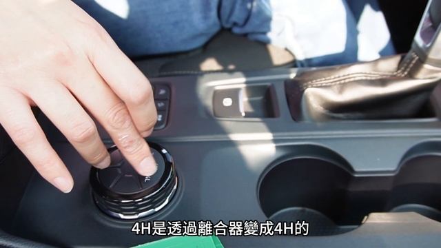 【福特鑽石業務軍軍】FORD RANGER XLT性價比！CP值！像開休旅車！ смотреть онлайн